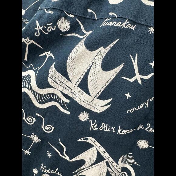 Rare Patagonia Pataloha Men’s Large Hawaiian Shirt - Picture 6 of 9